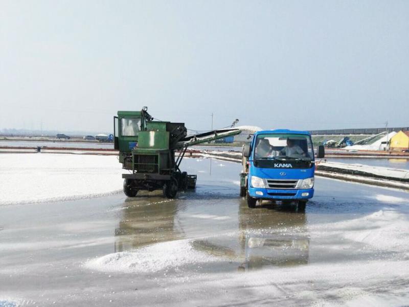 工業(yè)鹽基地
